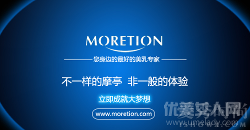 产后乳房严重下垂