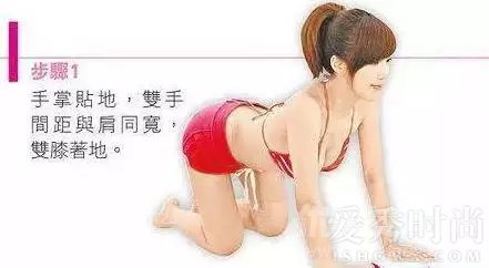 崔雪莉《Real》胸部坚挺美艳 丰胸运动就要这么做！
