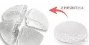 麦格娜绮丽怎样分辨?有什么区别?帮你选择假体品牌