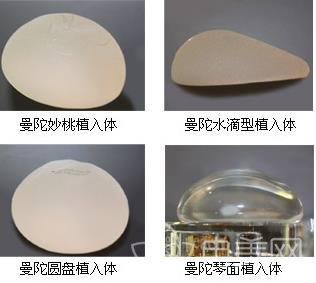 假体隆鼻价格高吗？内含假体隆胸品牌名单